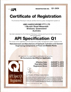 HMG 2016 API Q1 specification